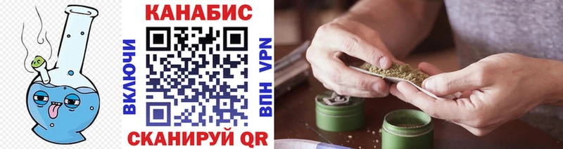 Купить наркотик Ядрин Гашиш  APVP  МЕФ  Каннабис 