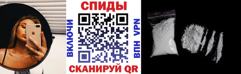 купить наркоту Ядрин Амфетамин VHQ