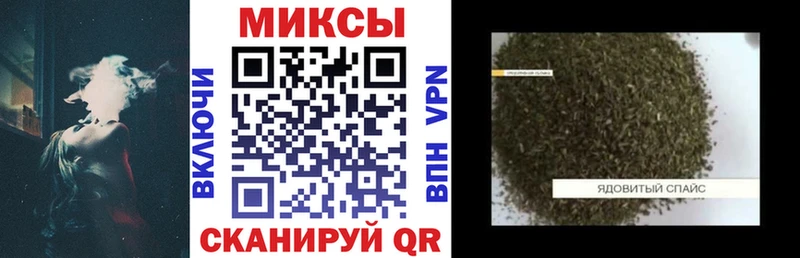 БУТИРАТ буратино  Ядрин 