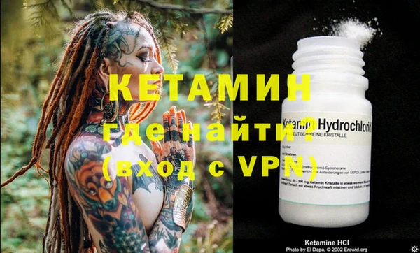 a pvp Богородск
