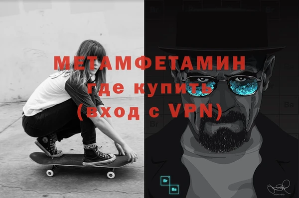 тгк Белокуриха