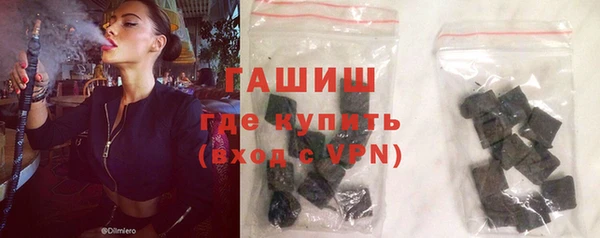 a pvp Богородск