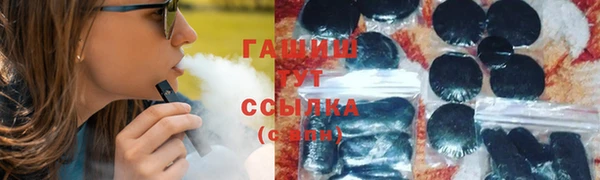 наркотики Белоозёрский