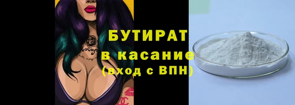 jwh Богданович