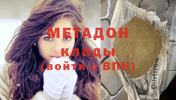 jwh Богданович