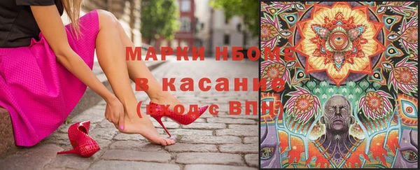 jwh Богданович