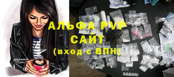 jwh Богданович