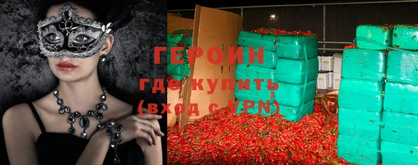 наркотики Белоозёрский