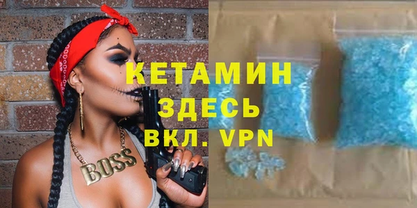 jwh Богданович