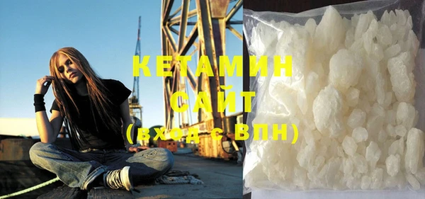 наркотики Белоозёрский