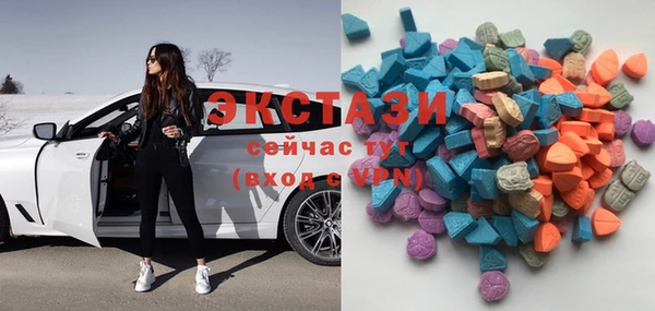 наркотики Белоозёрский