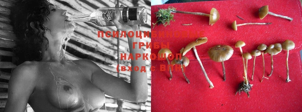 наркотики Белоозёрский