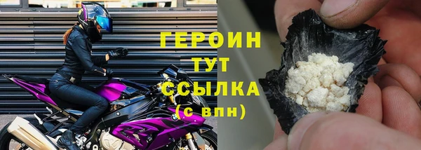jwh Богданович